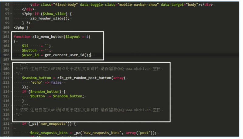 子比美化汇总-章鱼馨