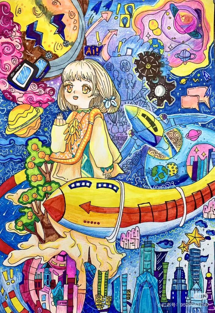 20251108200250500-图3